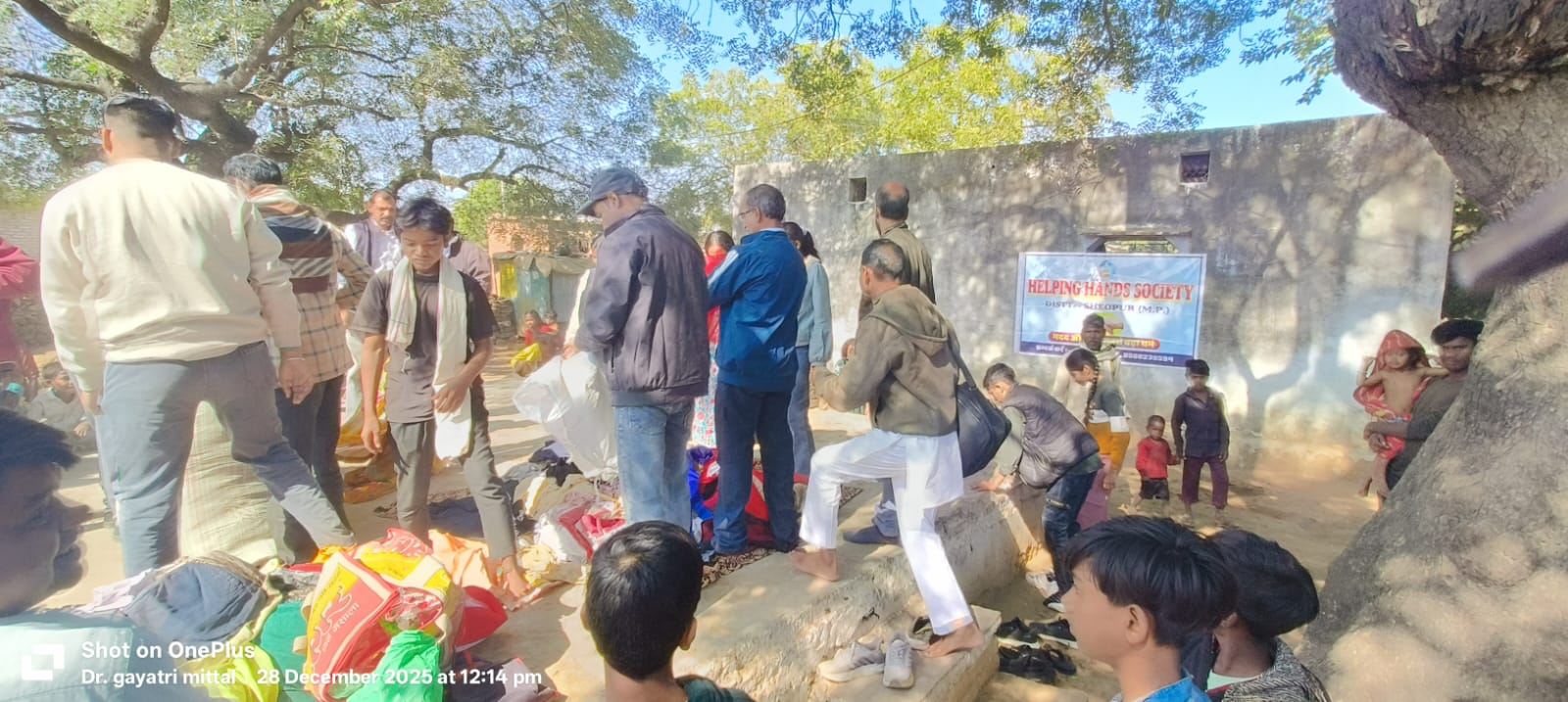 Winter Cloth Dist. photo 2