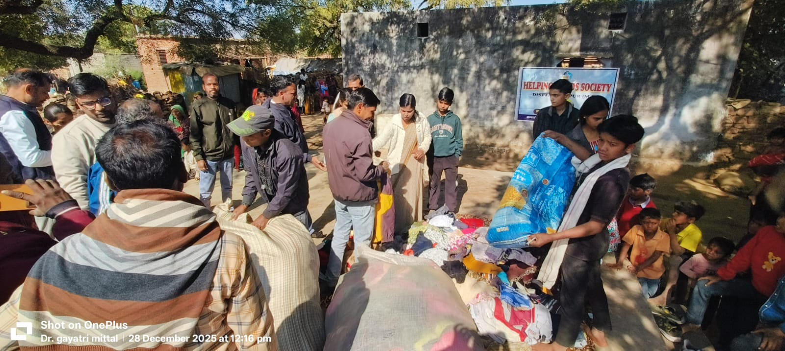 Winter Cloth Dist. photo 4