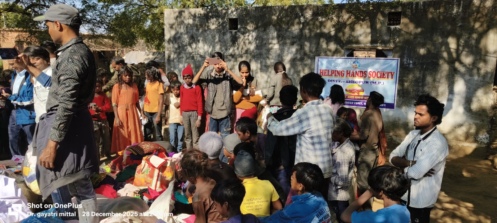 Winter Cloth Dist. photo 5